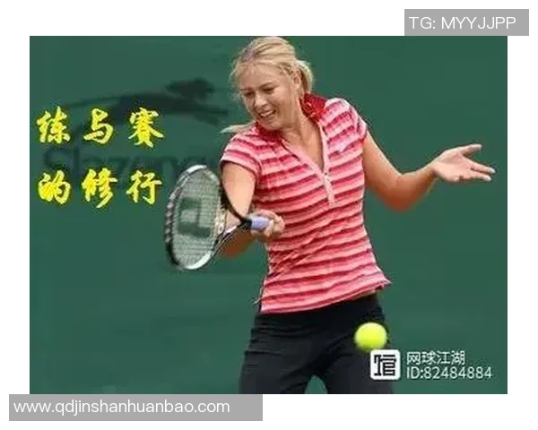 杭州网球队速度表现全面分析与提升策略探讨