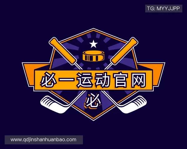 知道必一运动官网